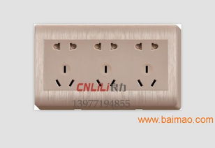 南寧良力電器性價(jià)比高的廣西多孔插座 你的理想選擇 廣東高級多孔插排,南寧良力電器性價(jià)比高的廣西多孔插座 你的理想選擇 廣東高級多孔插排生產(chǎn)廠家,南寧良力電器性價(jià)比高的廣西多孔插座