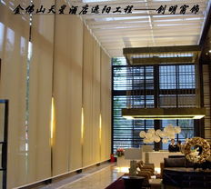 創明窗飾 卷簾系列 彈簧卷簾